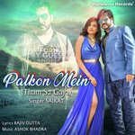 Saikat Songs MP3 Download